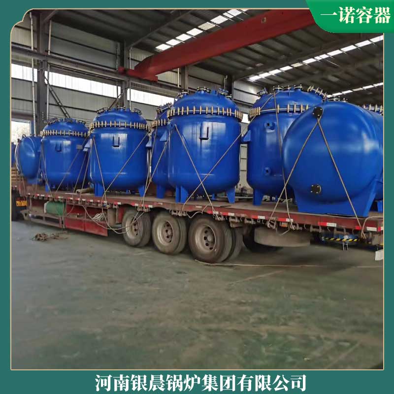 8t導油爐