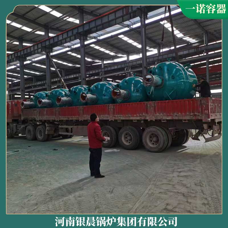 生物燃料導熱油鍋爐