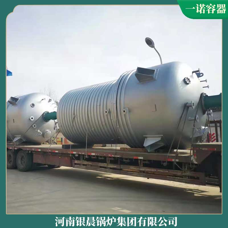 2t生物質(zhì)蒸汽鍋爐太康銀晨鍋爐供暖常壓熱水鍋爐