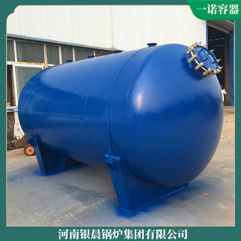 8噸柴油蒸汽鍋爐